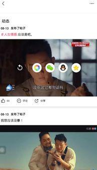 国产配音霸气视频大全