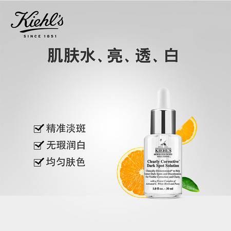 国产精华液在线网站视频,焕发肌肤光彩的秘密武器！