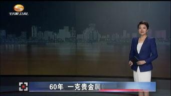 免费有色在线视频国产,免费有色在线视频，引领国产影视新潮流