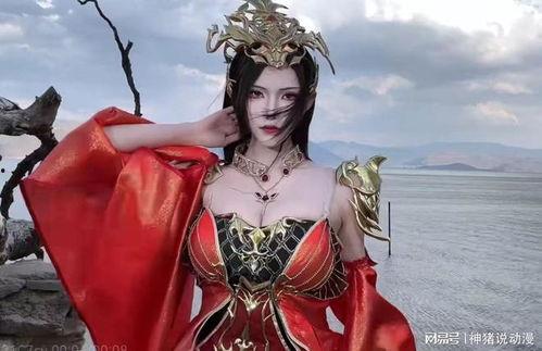 国产第一美女美杜莎视频,视频中的绝世容颜与神秘魅力