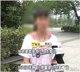 国产视频驾校女学员,女学员的蜕变之路