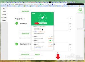国产高速不卡顿视频,流畅视界，尽享视听盛宴