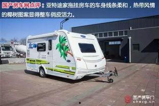 国产房车外观清洗视频,外观清洗视频深度解析