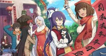 新番国产预告视频,奇幻冒险之旅，青春热血燃情启航