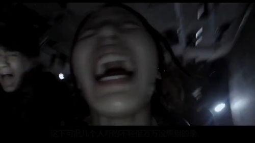 国产食人类电影解说视频,揭秘神秘食人族，惊悚刺激的奇幻之旅