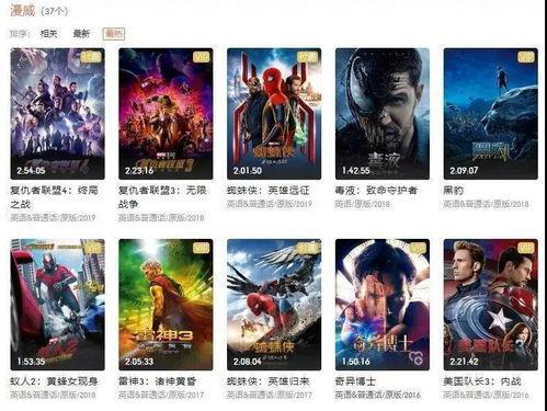 国产资源福利视频无码